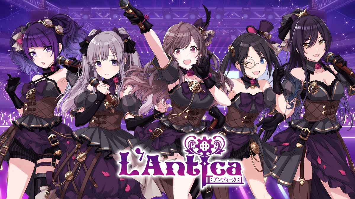 シャニマス 新ユニット アンティーカ がお披露目 事前登録数が万を突破 アイマス新作 Appbank