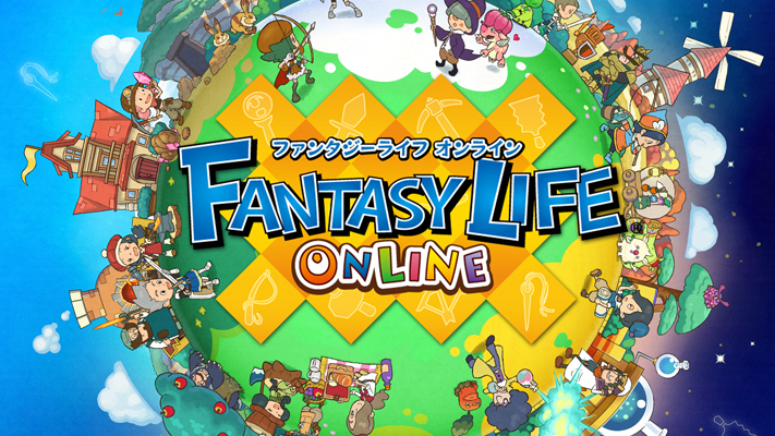 レベルファイブ ファンタジーライフ オンライン 配信開始 お得なリリースキャンペーン実施中 Appbank