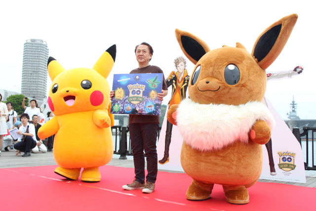 ポケモンgo 横須賀イベント Safari Zone In Yokosuka まとめ Appbank