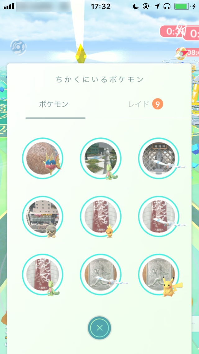 ポケモンgo 色違いキャモメはコミュニティデイと同じくらいの出現率 Appbank