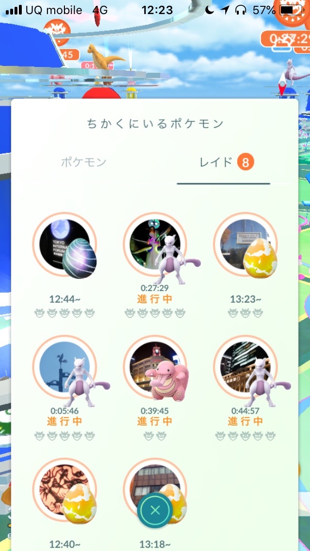 ポケモンgo 色違いチコリータの出現率は 9月コミュニティ デイレポート Appbank