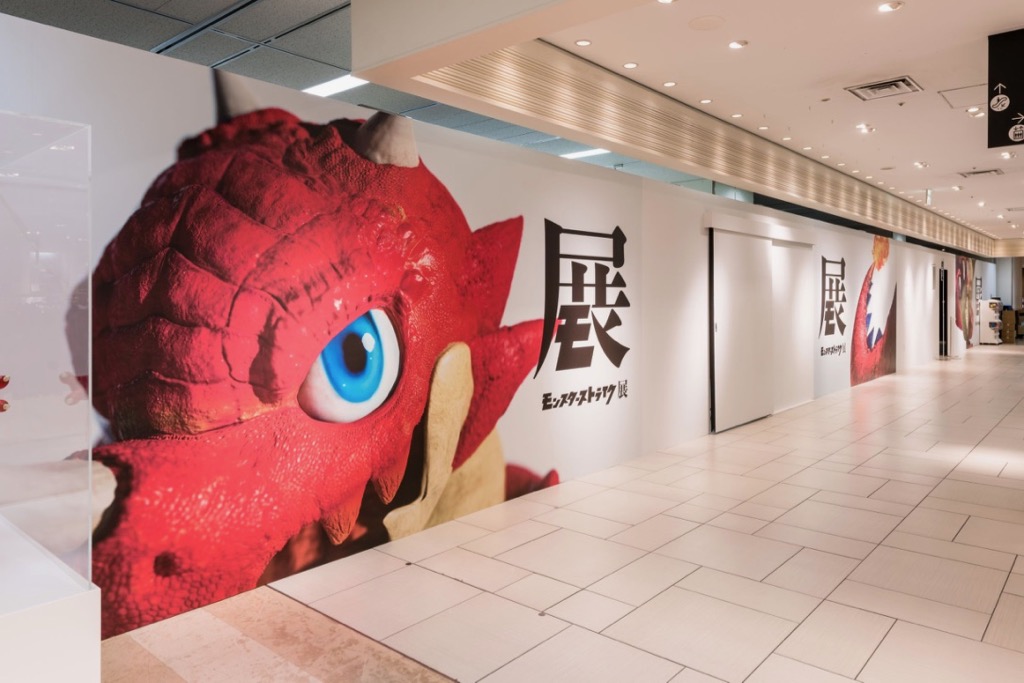 モンストの思い出をたどる 史上初の新体験型アートイベント モンスターストライク展 開催中 Appbank