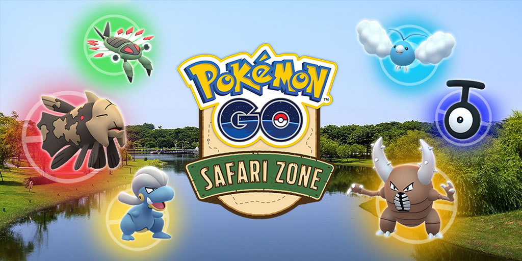 ポケモンgo ジーランス出現 11月1日から台湾で Pokemon Go Safari Zone In Tainan 開催 Appbank