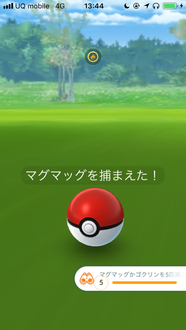 ポケモンgo メタモン地獄の再来 ただし今ならクリアしやすい メルタンゲットへの道 スペシャルリサーチ3 5 Appbank