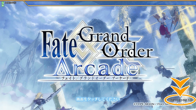 Fgoアーケード Gpが消費されてしまう不具合修正 叡智の猛火100枚が全マスターに配布 Appbank