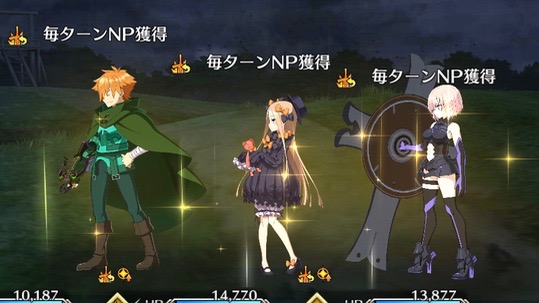 Fgo 毎ターンnp獲得系スキルを使えるサーヴァント一覧 Appbank