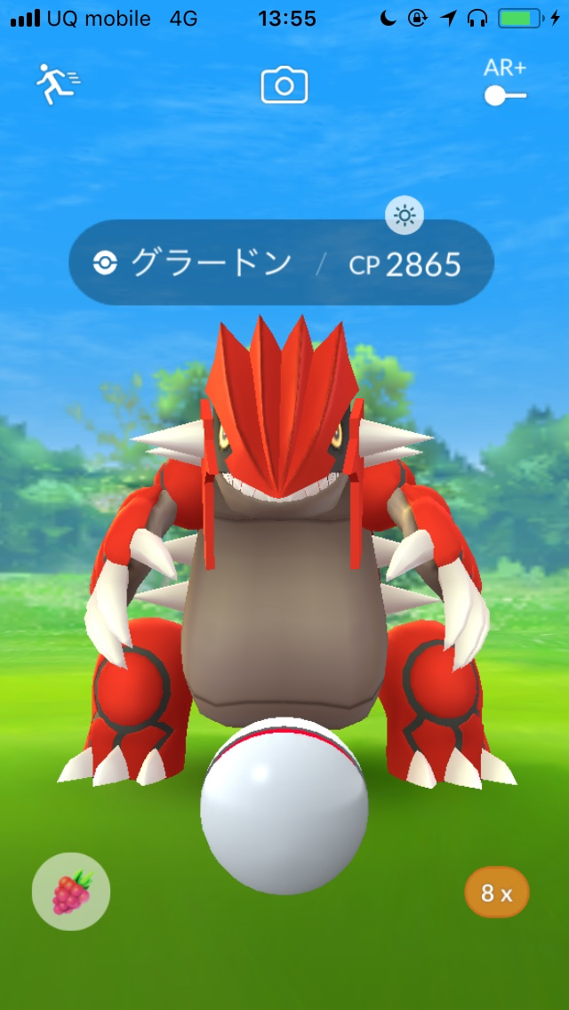 ポケモンgo 色違いグラードンとカイオーガを求めて丸々4日間伝説レイドに挑戦した結果 Appbank