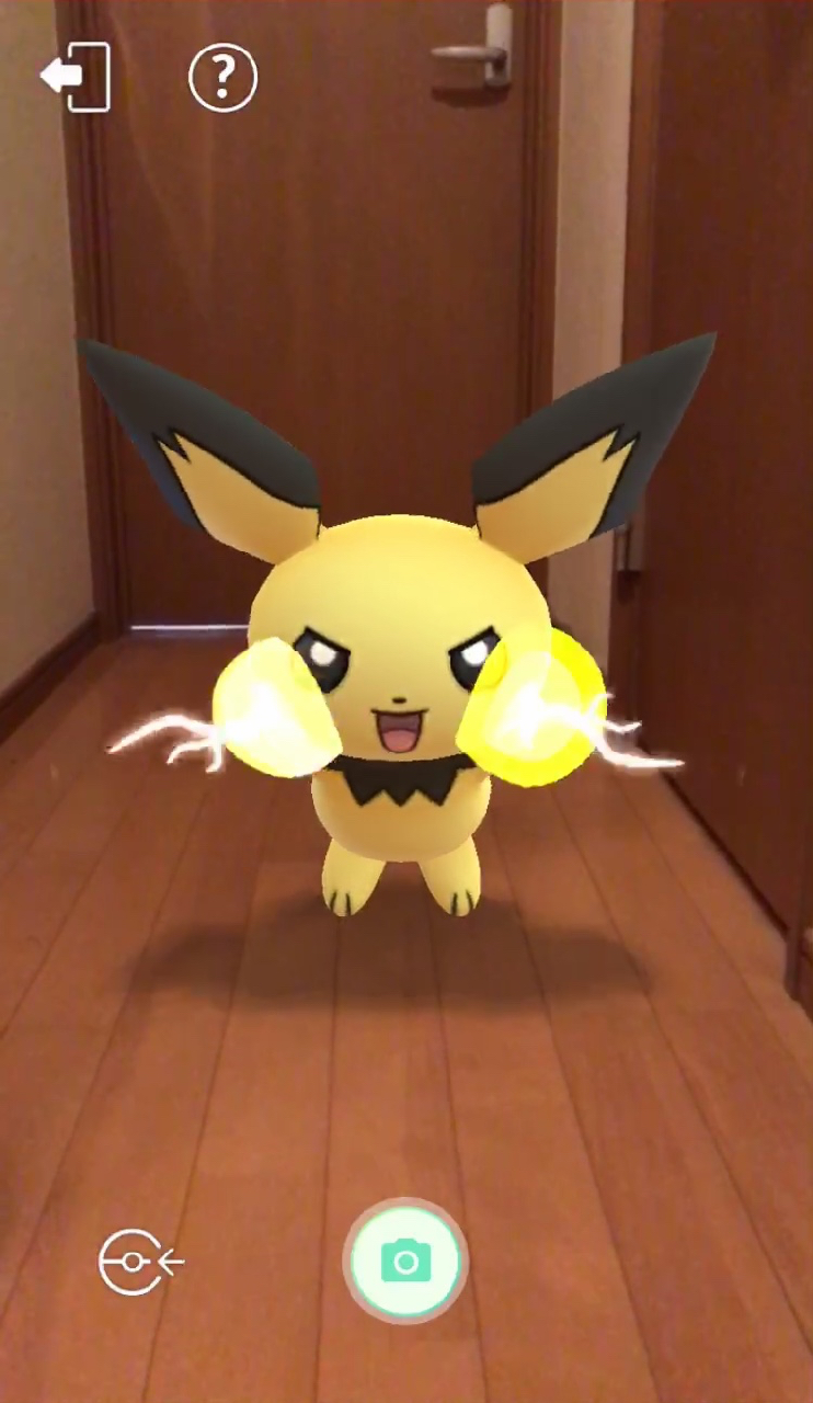 ポケモンgo Goスナップショットの使い方 ボックス内のポケモンとar写真が撮れるように Appbank