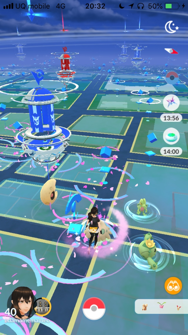 ポケモンgo 色違いルナトーンの出現確率はどのくらい 過去最高難易度の色違いの可能性が浮上 Appbank