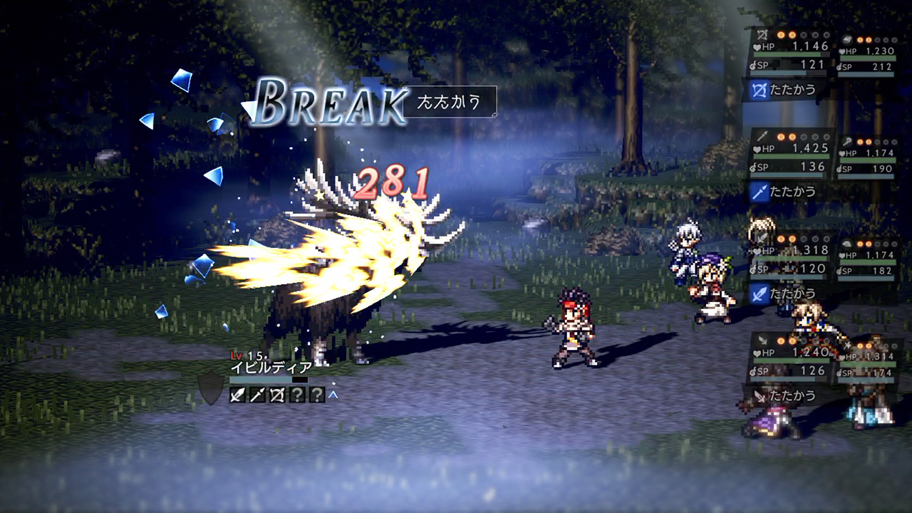 スマホ版 Octopath Traveler オクトパストラベラー 大陸の覇者 先行体験版の参加プレイヤー募集を開始 Appbank