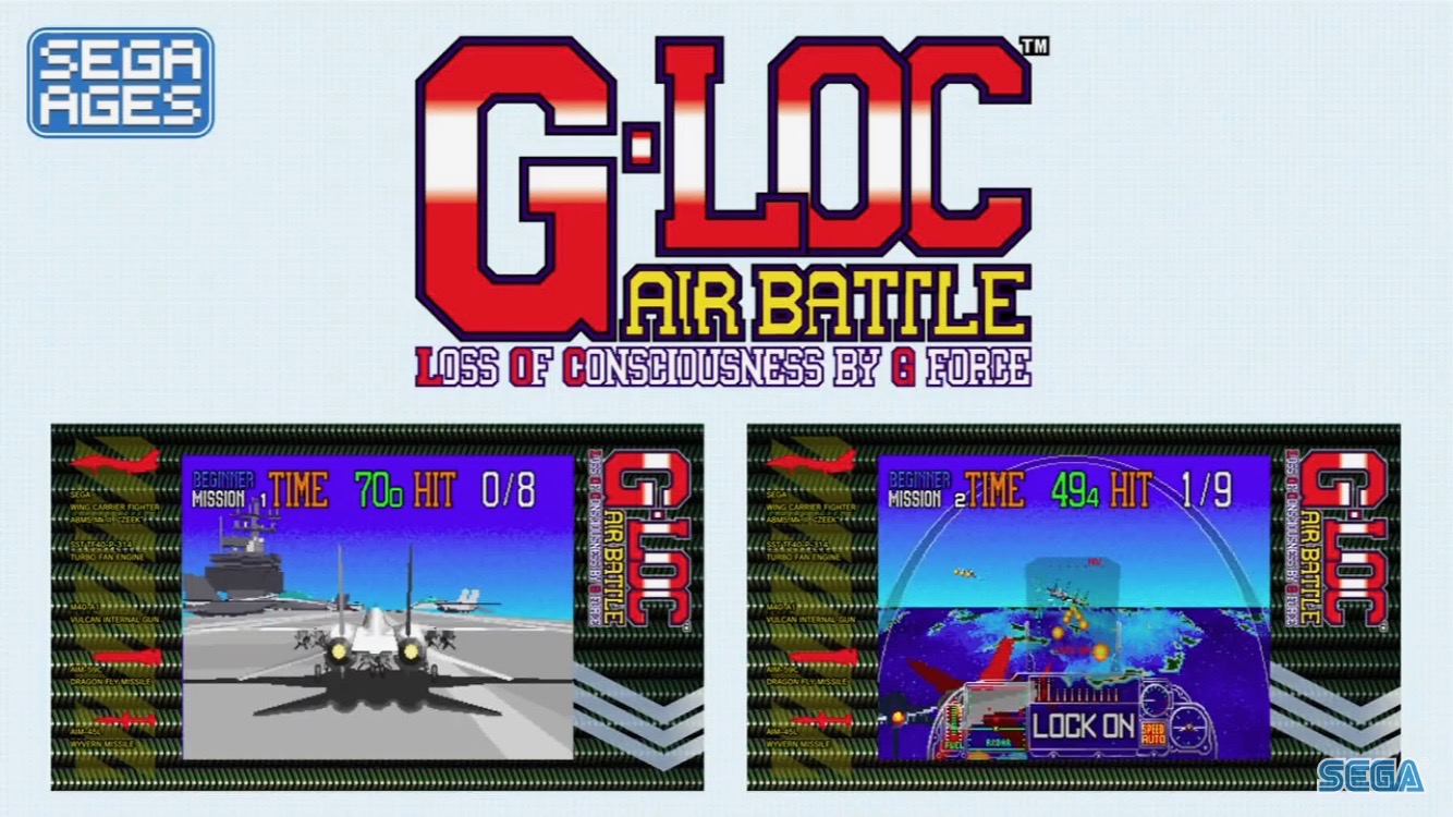 セガフェス Nintendo Switch Sega Ages に G Loc ヘルツォーク ツヴァイ イチダントアール など6タイトルが追加 Appbank