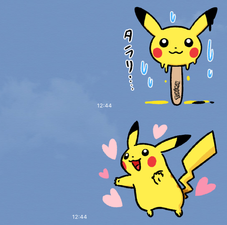 ポケモンのlineスタンプが無料で登場 Appbank