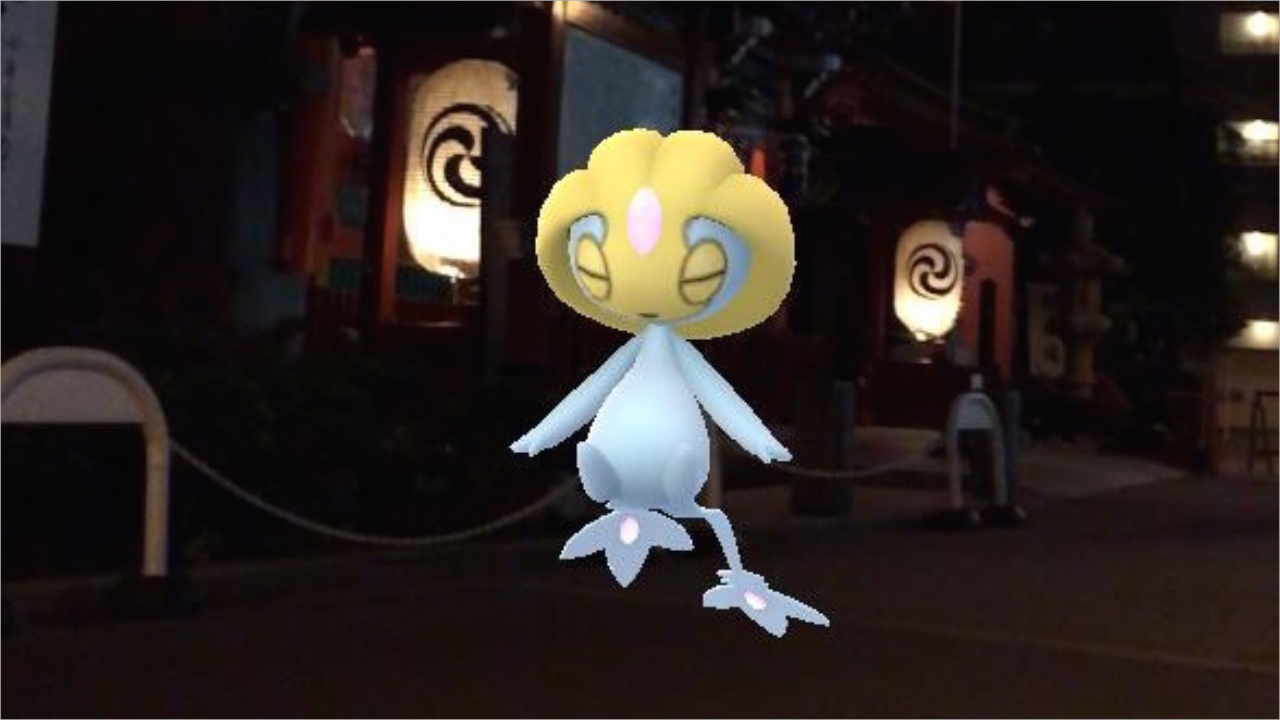 ポケモンgo 高cpのユクシーを狙って伝説レイドバトルをプレイ Appbank