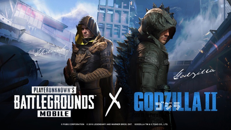 Pubgモバイル ゴジラとキングギドラをモチーフにした ゴジラ コラボ限定衣装スキン登場 Appbank