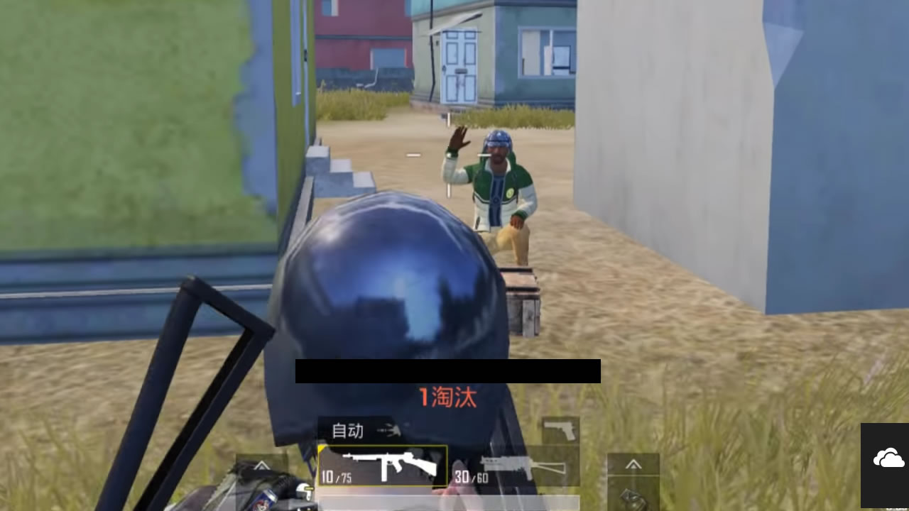 中国 Pubgモバイル が配信終了 代わりに倒されるとバイバイと手を振って消える愛国ゲーム ゲーム フォー ピース 提供へ Appbank