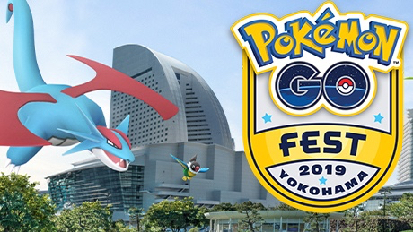 ポケモンgo 横浜にペラップやp型アンノーンが出現 Pokemon Go Fest 19 Yokohama イベント予想 Appbank