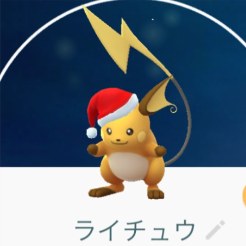 ポケモンgo イベント限定ピカチュウ一覧 過去の出現した時期も紹介 Appbank