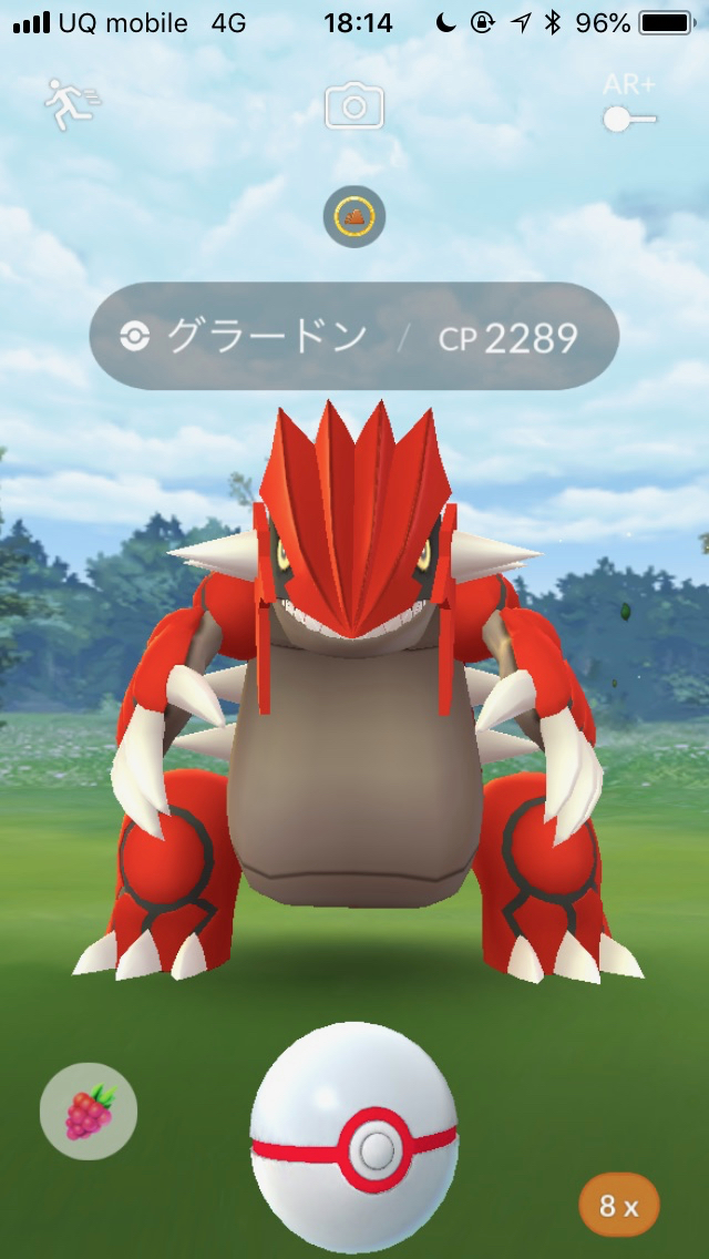 ポケモンgo レイドアワーでグラードンの色違いを狙ってみた 全力12 4戦の結果は Appbank