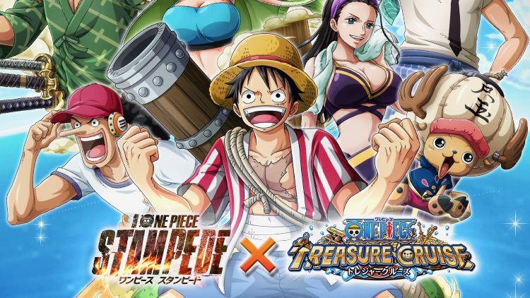 トレクル 劇場版 ワンピース Stampede 公開記念の超豪華コラボキャンペーン開催 Appbank