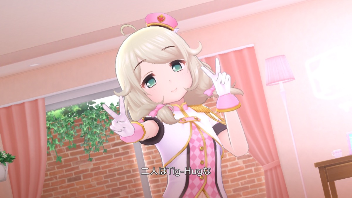 デレステ こずえちゃんのマーチング メロディーズ衣装がご用意されました かわいすぎ 天使 Appbank