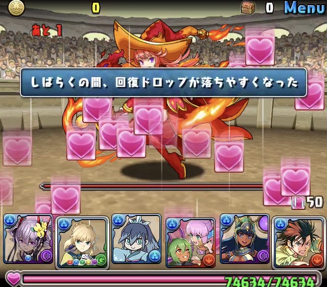 パズドラ チャレダン9に前情報なしで挑戦 この理不尽に耐えられるか Appbank