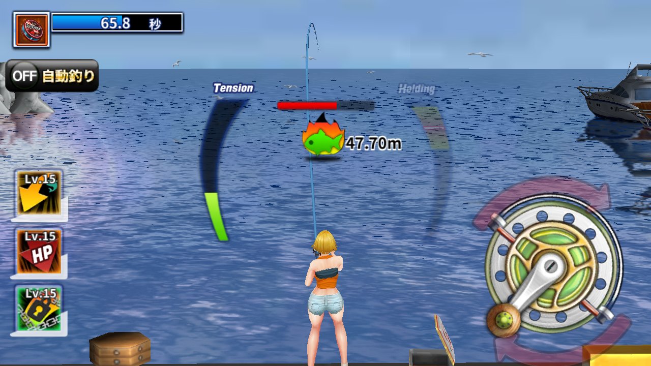 待望のios版が配信開始 Fishing Hero Neo で本格的な釣り体験を楽しもう Appbank