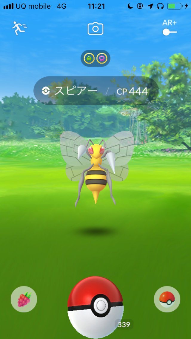 ポケモンgo 3時間で16万ほしのすなゲット コミュニティ デイのボーナスタイムはポケモン育成の大チャンス Appbank