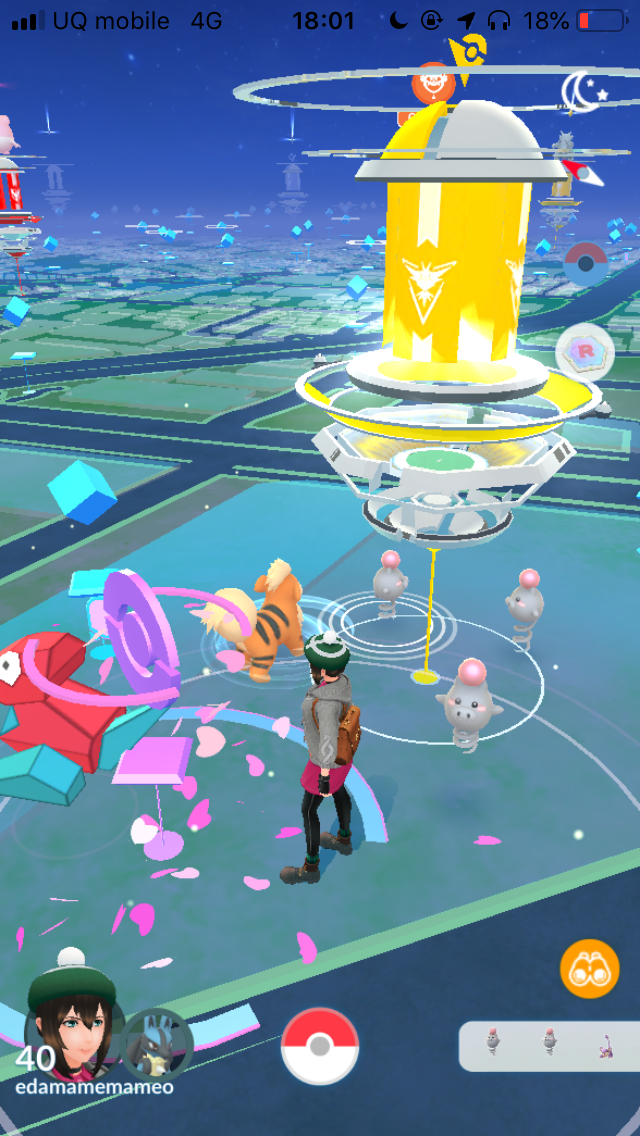 ポケモンgo 色違い救済イベントとして今後も開催 2度目のスポットライトアワーを全力プレイしてみた Appbank