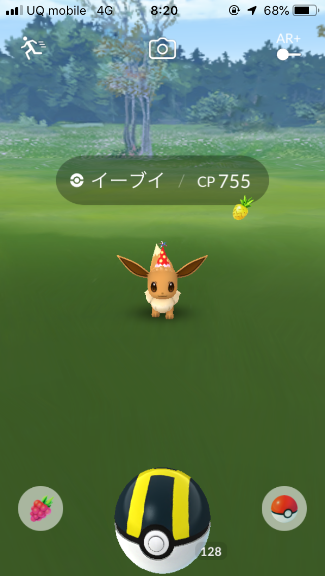 ポケモンgo とんがり帽子ポケモンの入手方法は 進化はするの Appbank