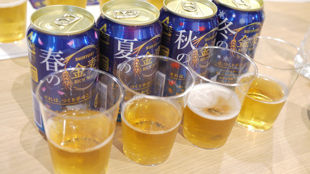 四季の金麦」4種類を飲み比べ! 季節に合わせた味のバランス調整とは!? | AppBank