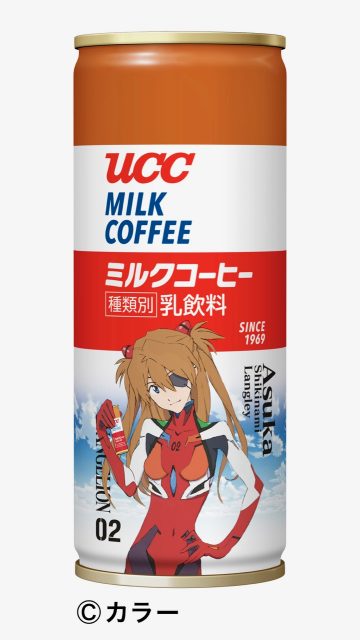 UCC エヴァ缶 マウスパッド全種類-