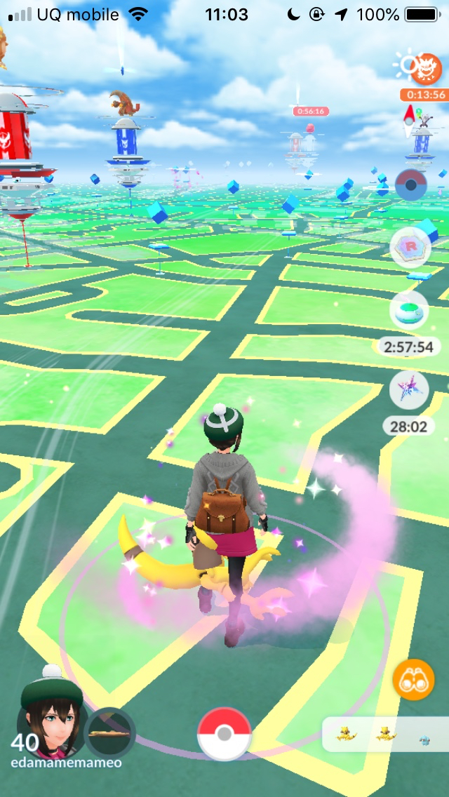 ポケモンgo 色違いケーシィの出現確率は 初の試みである Pokemon Go コミュニティ デイ プレイアットホーム を実際にプレイしてみました Appbank