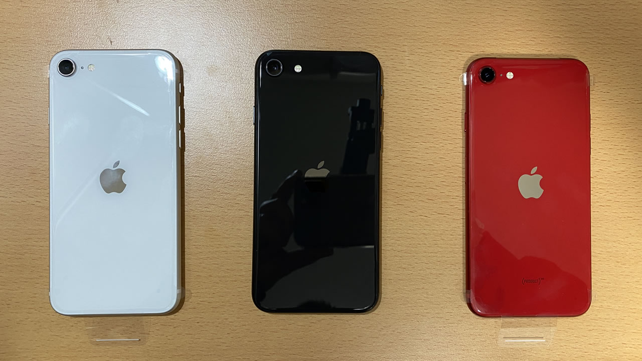 iPhone SE（第2世代）』カラー、ホワイト・ブラック・(PRODUCT)REDを ...