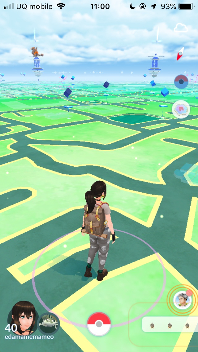 ポケモンgo 色違いタネボーの出現確率は 5月コミュニティ デイを自宅からプレイしてみた Appbank