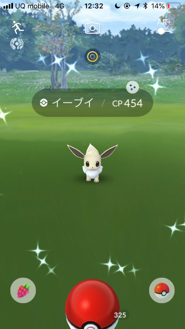 ポケモンgo キャッチアップリサーチのタスクとリワード報酬一覧 21年版 キャッチアップリサーチ のタスク リワード報酬一覧 5 6 Appbank