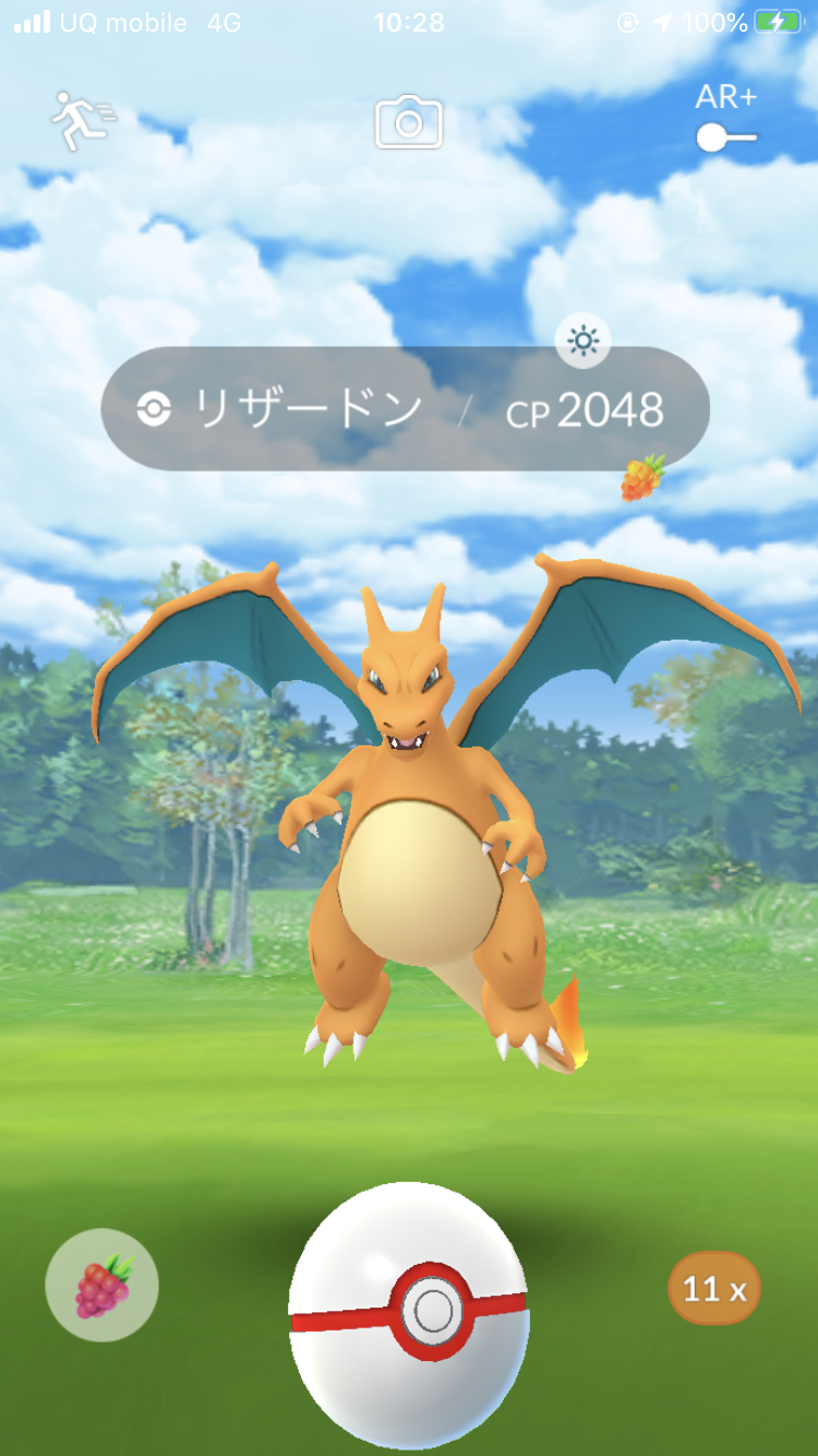 ポケモンgo 各メガシンカポケモンへの対策ポケモン一覧 高火力のポケモンを編成してスピードボーナスを稼ごう メガカメックス対策ポケモン Appbank