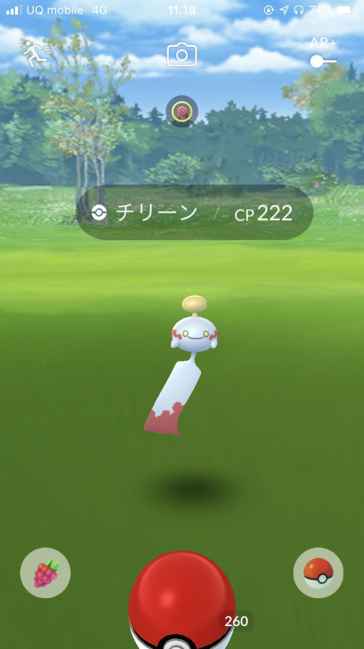 ポケモンgo 色違いヤミラミ狙いでハロウィンポケモンを500匹ゲット そもそもレアなポケモンの出現比率ってどうなってるの レアなポケモンが出現しすぎて楽しすぎ 最近で一番ワクワクしてるかも Appbank