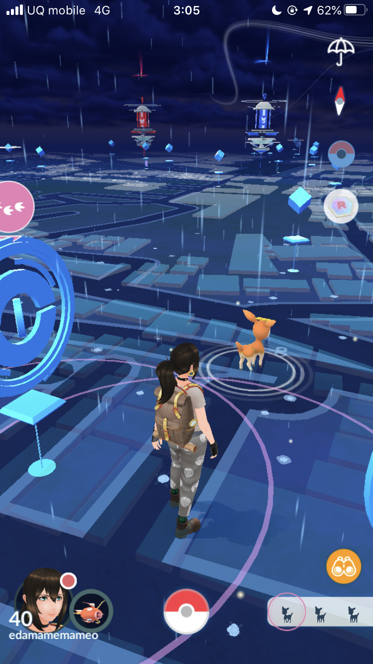 ポケモンgo シキジカ と メブキジカ を入手する方法は Appbank