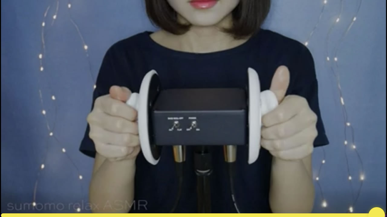 耳かき asmr おすすめ