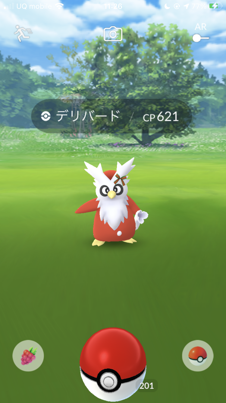 ポケモンgo ほしのすな大量ゲットの大チャンス ウィンター ホリデー イベント中は野生のデリバードをたくさんゲットしよう Appbank