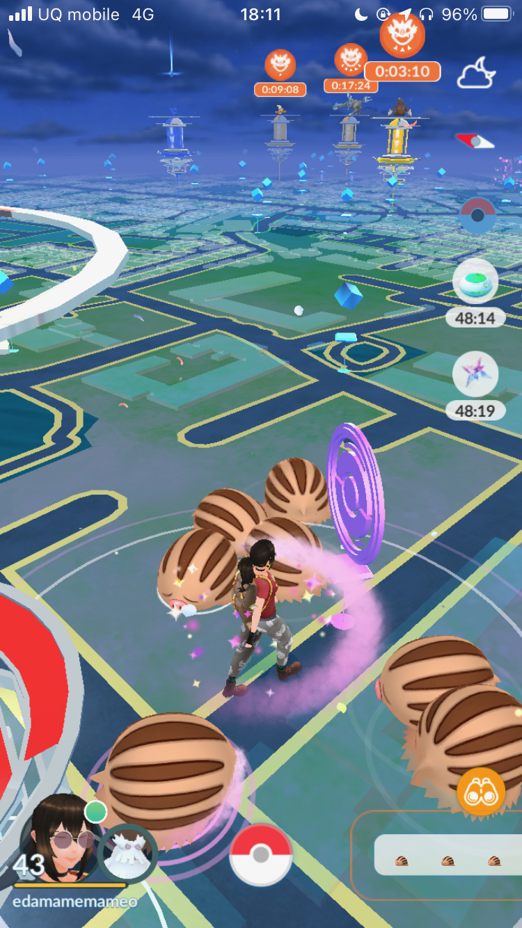 ポケモンgo 最高効率のほしのすな集め 1時間限定のキノココアワーを全力でプレイすべし Appbank