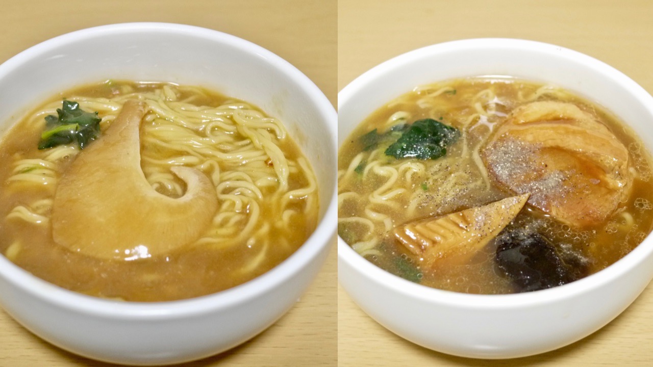 実食 マジか 2食5 000円の超高級即席麺が本日発売 その味とは 中華三昧贅の極み Appbank