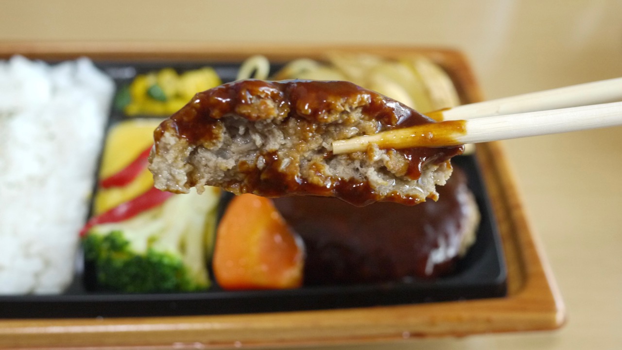 本日発売 ファミマのビーフハンバーグ弁当 欧風カレー食べてみた Appbank