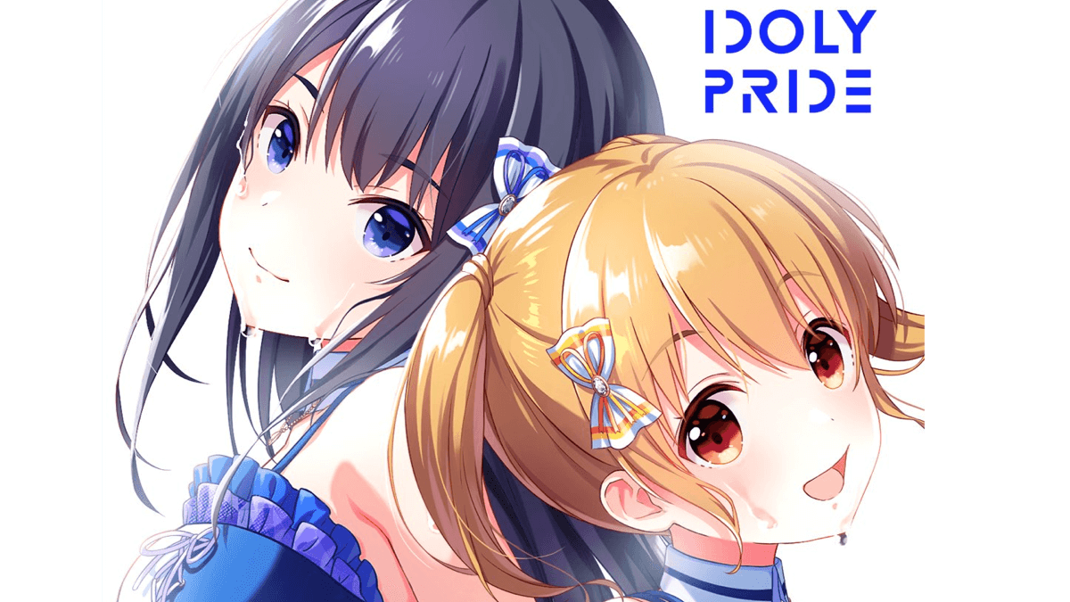 汗と涙で少女たちの裏側を描く最新アイドルゲーム Idoly Pride 本日配信開始 Appbank