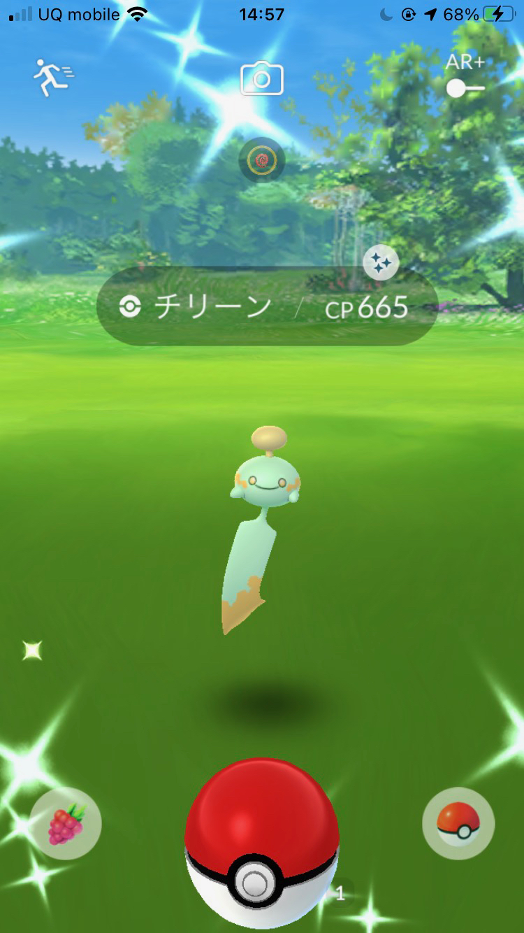 ポケモンgo 色違いの出現確率がめちゃくちゃ高い Pokemon Go Fest 21 1日目に600匹以上のポケモンをゲットした結果を紹介します Appbank