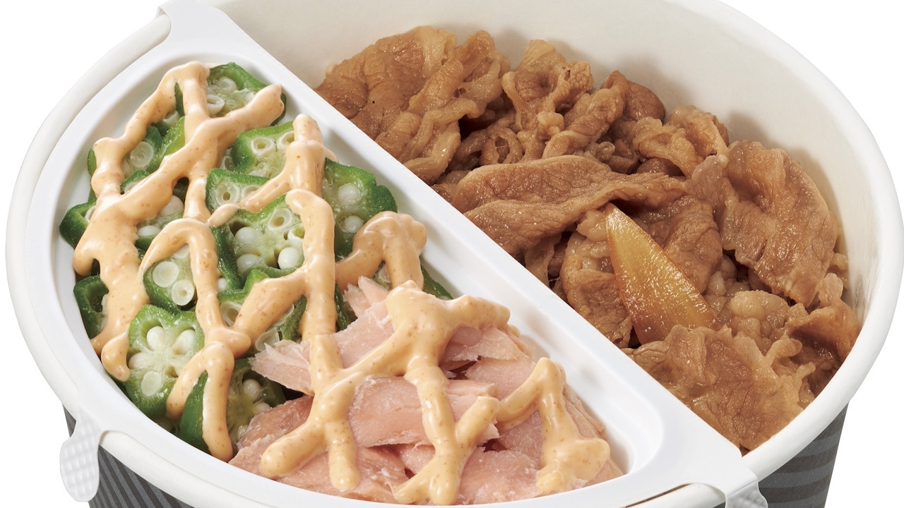 すき家 混ぜて食べる牛丼 Sukimix に新商品 鮭オクラ牛丼弁当 が登場 Appbank