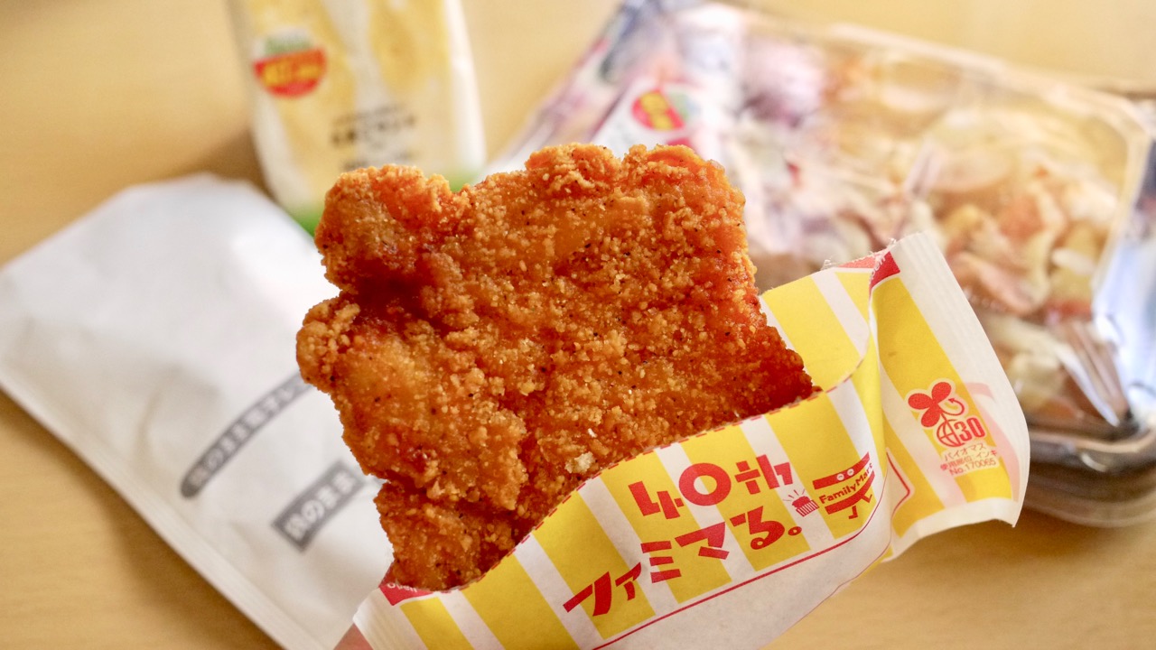 ファミマ 本日発売 価格そのまま40 増量ファミチキ 焼きとりなどオススメ4種を食べてみた お得でおいしい期間のスタートだっ Appbank