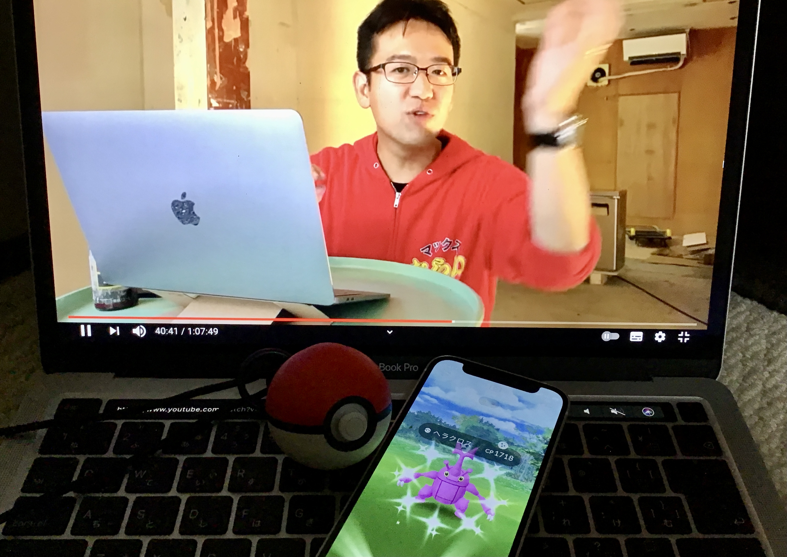 ポケモンgo ステイホームで ポケ活 を最大限楽しむ方法 家や職場からでも十分に楽しめちゃいますよ リモートレイドパスの使用で離れた場所の レイドバトルに参加可能appbank