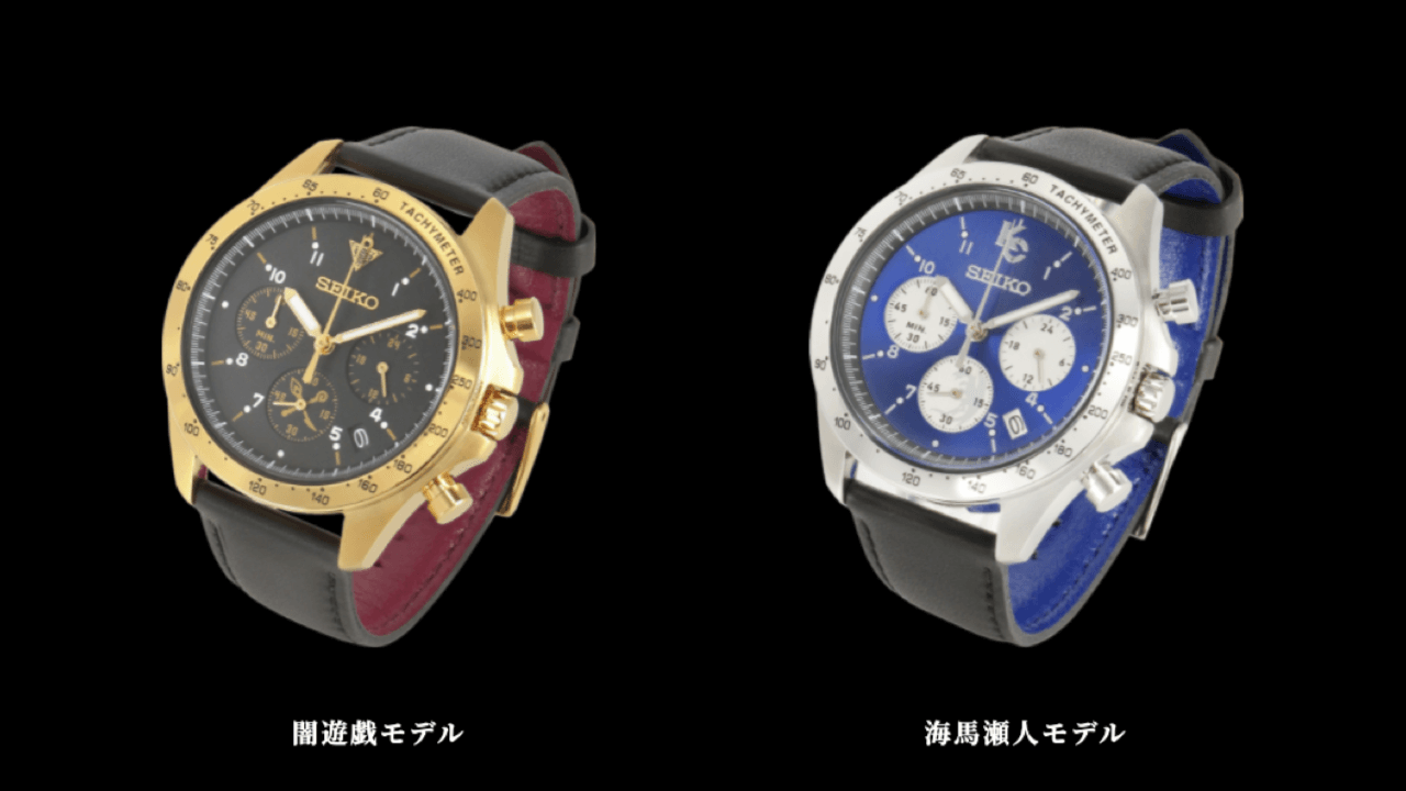 遊戯王×SEIKOのコラボ腕時計 モデル:青眼の白龍 - 時計