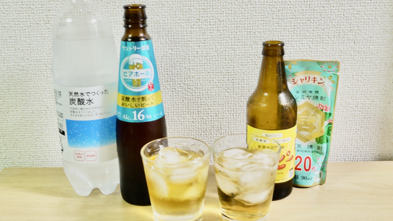 ビアボールとホッピーの違いは!? 味やコスパなど実際に飲み比べてわかったこと | AppBank